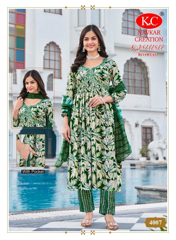 Kc Kashish Vol 4 Rayon Printed Kurti Bottom With Dupatta